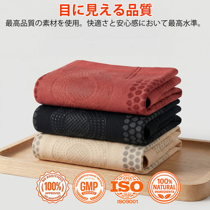 PEARLMOON®4in1 サーモジェニックシェイピングショーツ（モリンガ＆ベルベリン配合） – 体型補整・代謝サポート・デイリー着用向けコンプレッションショーツ（30分ルーティン）